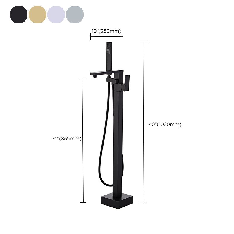 Modern Floor Mounted Freestanding Faucet 1-Handle Fixed Bath Filler Trim Clearhalo 'Bathroom Remodel & Bathroom Fixtures' 'Bathtub Faucets' 'bathtub_faucets' 'Home Improvement' 'home_improvement' 'home_improvement_bathtub_faucets' 1200x1200_5512fa7b-7033-41b1-8f07-6ededcfac369