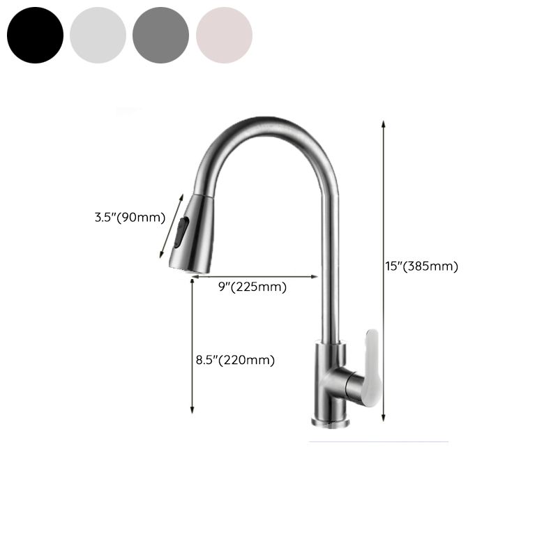 Kitchen Bar Faucet 304 Stainless Steel Swivel Spout with Pull Out Sprayer Clearhalo 'Home Improvement' 'home_improvement' 'home_improvement_kitchen_faucets' 'Kitchen Faucets' 'Kitchen Remodel & Kitchen Fixtures' 'Kitchen Sinks & Faucet Components' 'kitchen_faucets' 1200x1200_55523e30-3271-47f0-b152-67e5679ac762