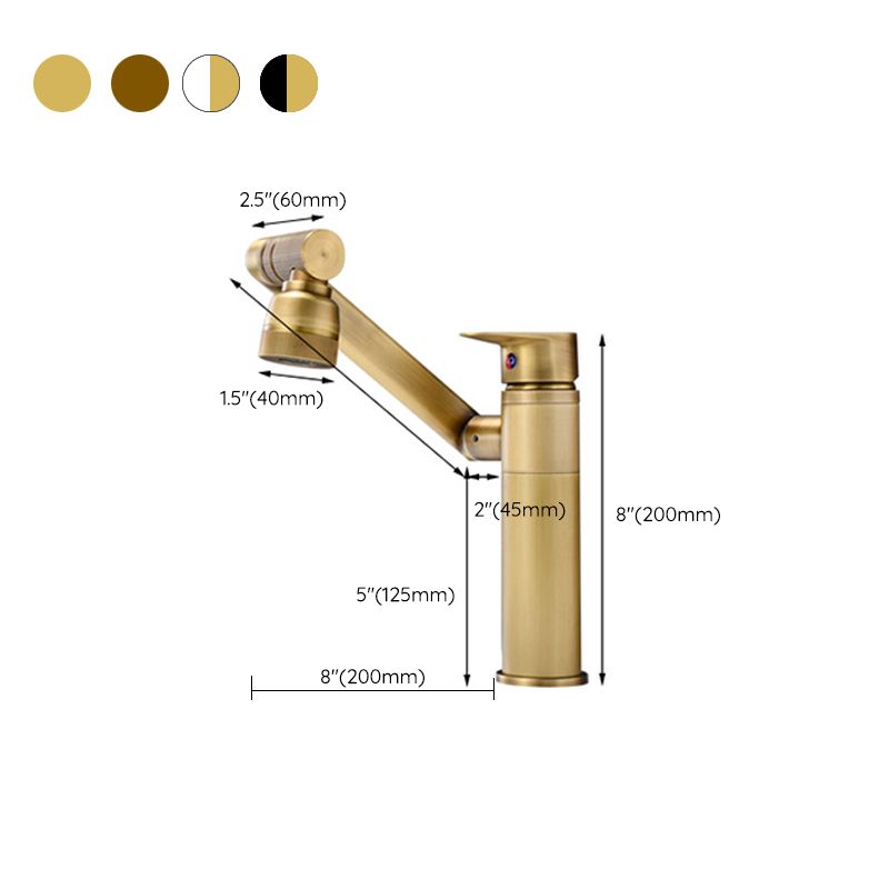 Luxury Vessel Faucet Swivel Spout High-Arc Single Handle Vessel Faucet Clearhalo 'Bathroom Remodel & Bathroom Fixtures' 'Bathroom Sink Faucets' 'Bathroom Sinks & Faucet Components' 'bathroom_sink_faucets' 'Home Improvement' 'home_improvement' 'home_improvement_bathroom_sink_faucets' 1200x1200_558dbb00-761a-4968-aaf7-e267eb623385