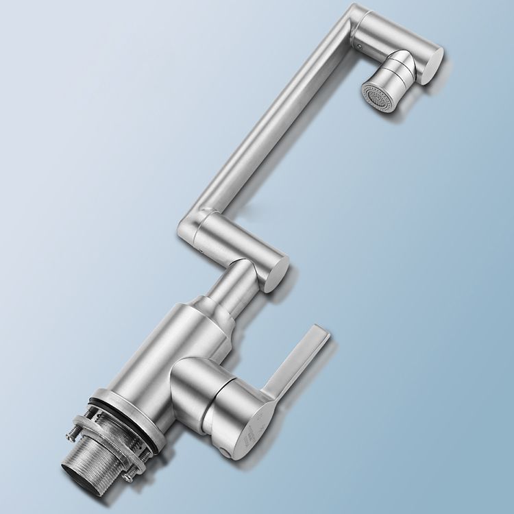 Swivel Spout Vessel Sink Faucet Stainless Steel Lever Handle Sink Faucet with Water Hose Clearhalo 'Bathroom Remodel & Bathroom Fixtures' 'Bathroom Sink Faucets' 'Bathroom Sinks & Faucet Components' 'bathroom_sink_faucets' 'Home Improvement' 'home_improvement' 'home_improvement_bathroom_sink_faucets' 1200x1200_559ceb6e-41dd-4ed6-8c2f-b792d9459fb1