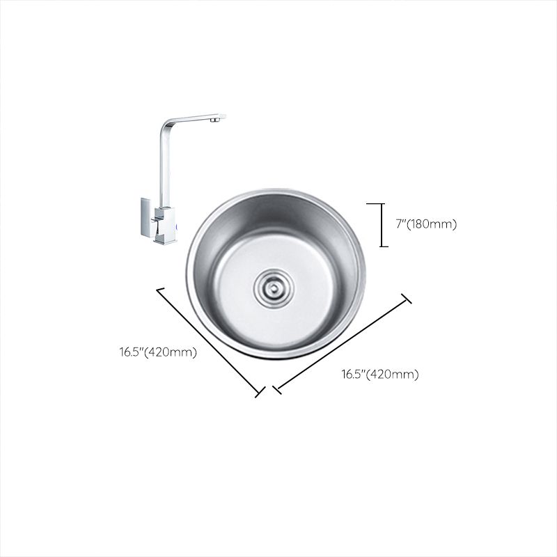 Round Single Bowl Kitchen Sink Stainless Steel Sink with Drain Strainer Kit Clearhalo 'Home Improvement' 'home_improvement' 'home_improvement_kitchen_sinks' 'Kitchen Remodel & Kitchen Fixtures' 'Kitchen Sinks & Faucet Components' 'Kitchen Sinks' 'kitchen_sinks' 1200x1200_55d3b201-1f7d-44e9-803f-6fad1113cbc9