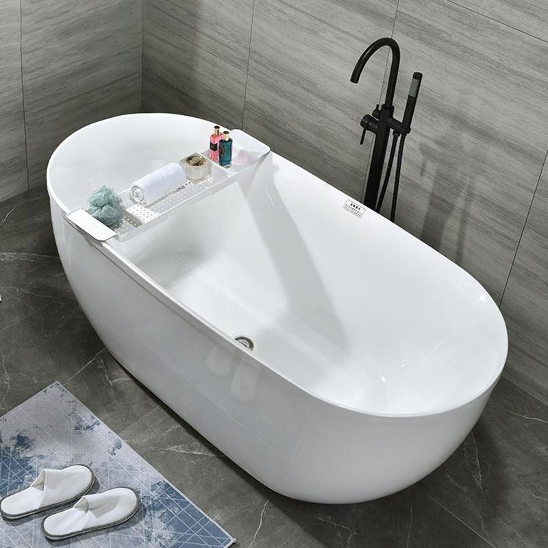 Stand Alone Bath White Acrylic Oval Modern Back to Wall Bathtub (Board not Included) Clearhalo 'Bathroom Remodel & Bathroom Fixtures' 'Bathtubs' 'Home Improvement' 'home_improvement' 'home_improvement_bathtubs' 'Showers & Bathtubs' 1200x1200_55f77507-2e7c-4b22-9e38-116974994483