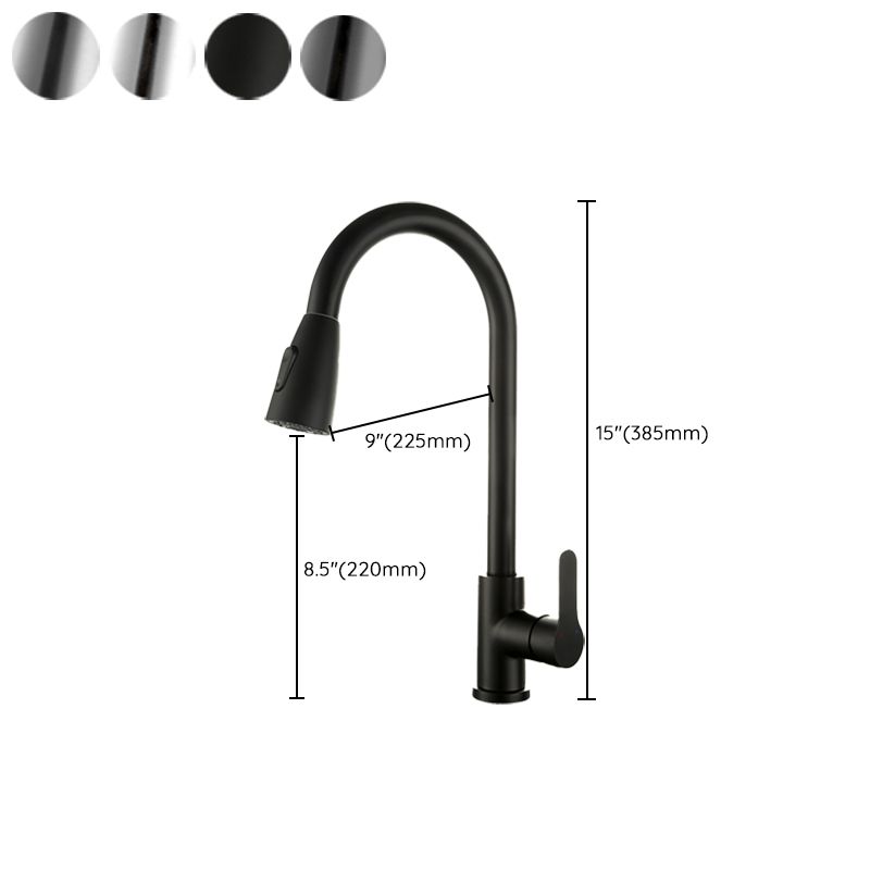 Modern Kitchen Faucet Pure Color Stainless Steel Kitchen Faucet Clearhalo 'Home Improvement' 'home_improvement' 'home_improvement_kitchen_faucets' 'Kitchen Faucets' 'Kitchen Remodel & Kitchen Fixtures' 'Kitchen Sinks & Faucet Components' 'kitchen_faucets' 1200x1200_568d49fd-1052-4d9b-babd-cb682e1b9267