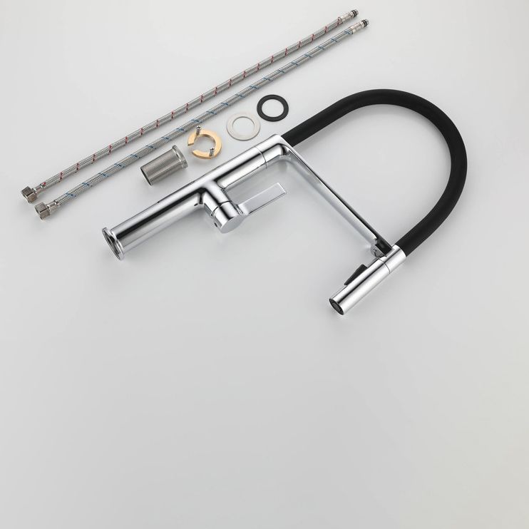 Modern Kitchen Faucet Copper Single Handle High Arc Kitchen Faucet Clearhalo 'Home Improvement' 'home_improvement' 'home_improvement_kitchen_faucets' 'Kitchen Faucets' 'Kitchen Remodel & Kitchen Fixtures' 'Kitchen Sinks & Faucet Components' 'kitchen_faucets' 1200x1200_569e94ae-6221-4f35-bd9e-ca59f50311de