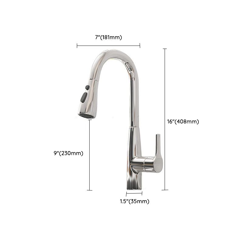 Gooseneck Kitchen Bar Faucet Swivel Spout with Single Handle Clearhalo 'Home Improvement' 'home_improvement' 'home_improvement_kitchen_faucets' 'Kitchen Faucets' 'Kitchen Remodel & Kitchen Fixtures' 'Kitchen Sinks & Faucet Components' 'kitchen_faucets' 1200x1200_56bb6bf7-6845-4499-b405-ff41a5e3aaf3