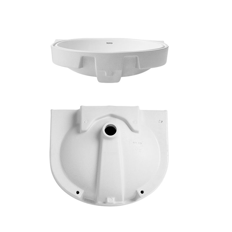 Modern Style Bathroom Sink Oval-shape Ceramic Bathroom Sink in White Clearhalo 'Bathroom Remodel & Bathroom Fixtures' 'Bathroom Sinks & Faucet Components' 'Bathroom Sinks' 'bathroom_sink' 'Home Improvement' 'home_improvement' 'home_improvement_bathroom_sink' 1200x1200_56fdeb0f-30f7-48d1-b2f7-801c61836947