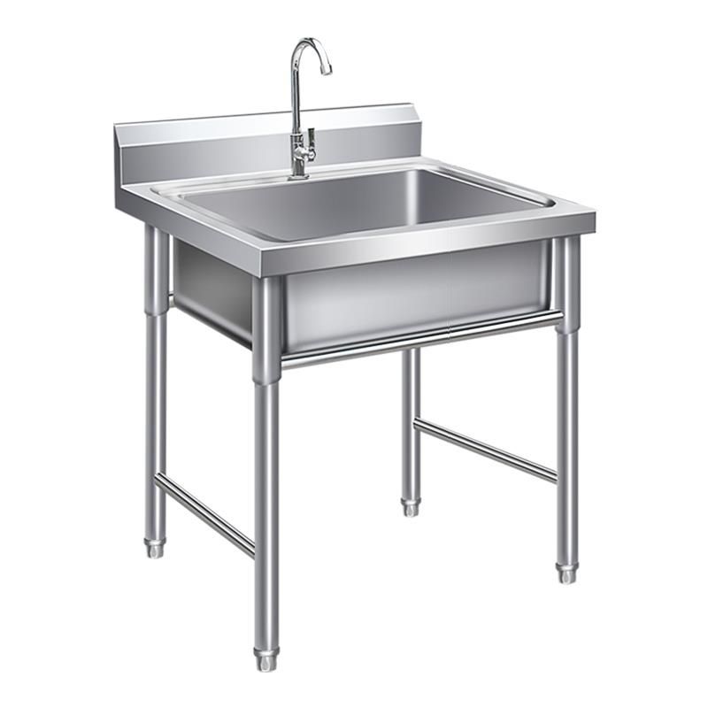 Modern Style Kitchen Sink Stainless Steel Kitchen Sink with Frame Clearhalo 'Home Improvement' 'home_improvement' 'home_improvement_kitchen_sinks' 'Kitchen Remodel & Kitchen Fixtures' 'Kitchen Sinks & Faucet Components' 'Kitchen Sinks' 'kitchen_sinks' 1200x1200_5835cf6f-7fc9-44b1-b618-715f51870804