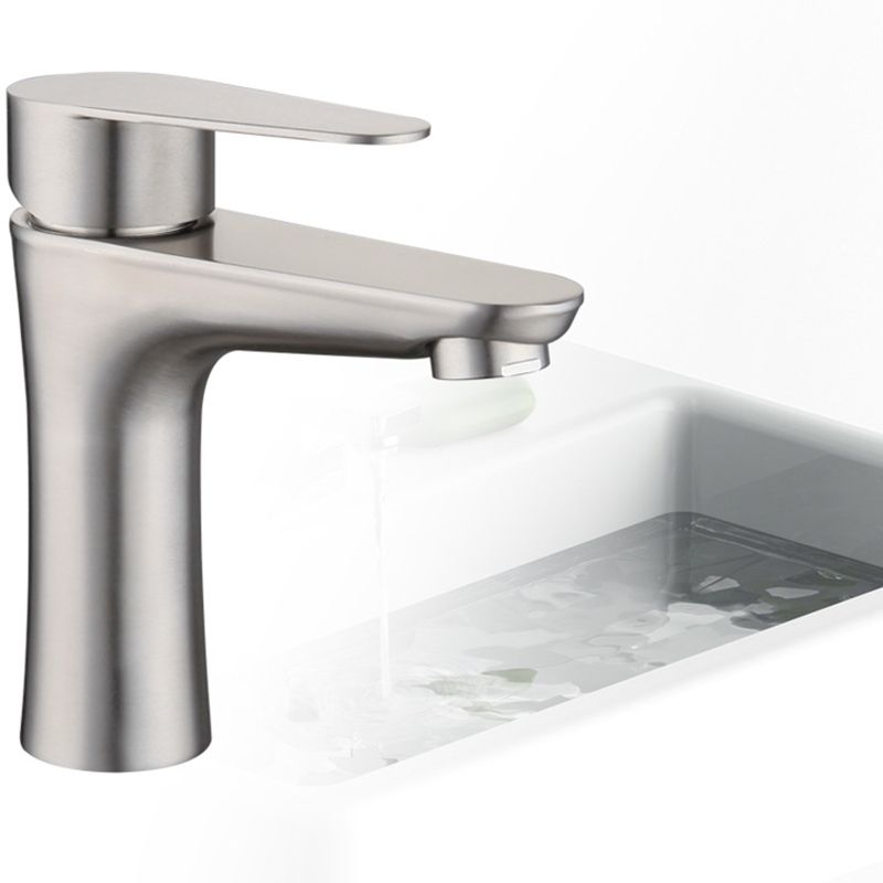 Circular Single Handle Bathroom Faucet Single Hole Vessel Sink Faucet in Chrome Clearhalo 'Bathroom Remodel & Bathroom Fixtures' 'Bathroom Sink Faucets' 'Bathroom Sinks & Faucet Components' 'bathroom_sink_faucets' 'Home Improvement' 'home_improvement' 'home_improvement_bathroom_sink_faucets' 1200x1200_59e41ec6-5ec9-423b-aa2c-40daa0ea79be