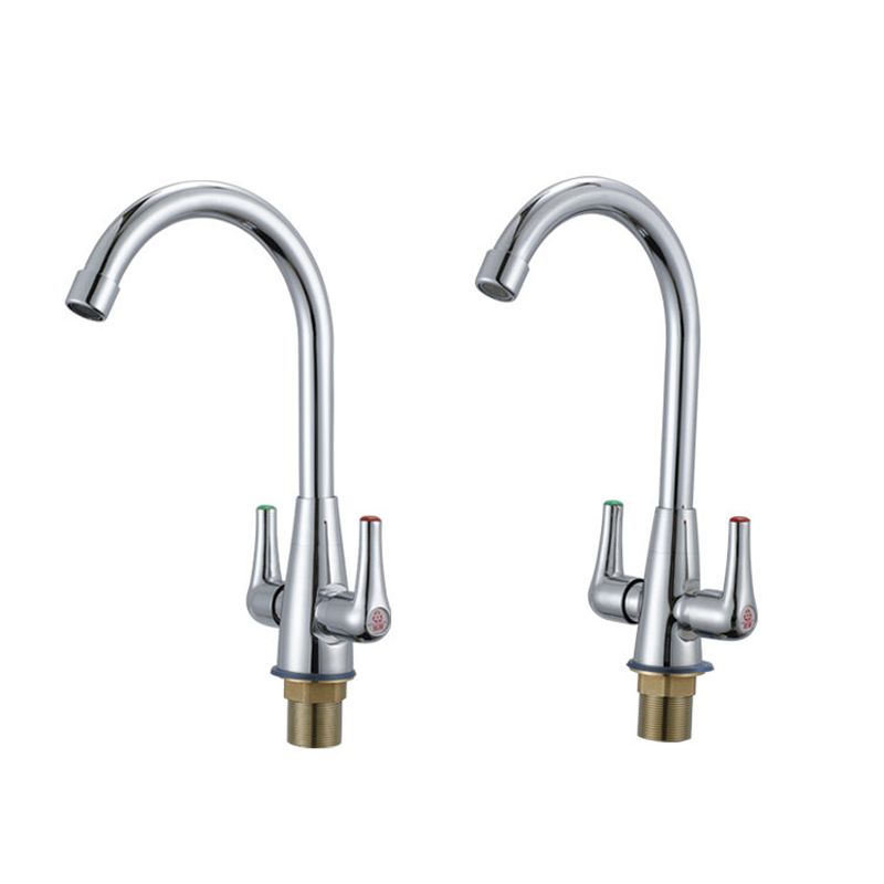 Modern Kitchen Faucet Brass High Arch with Handles and Supply Lines Bridge Faucet Clearhalo 'Home Improvement' 'home_improvement' 'home_improvement_kitchen_faucets' 'Kitchen Faucets' 'Kitchen Remodel & Kitchen Fixtures' 'Kitchen Sinks & Faucet Components' 'kitchen_faucets' 1200x1200_5a5b5883-6360-4f1f-aa2e-574c11aa9bcd