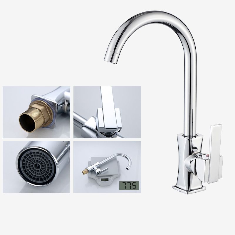Contemporary One Handle Standard Kitchen Faucet High Arch Water Filler in Chrome Clearhalo 'Home Improvement' 'home_improvement' 'home_improvement_kitchen_faucets' 'Kitchen Faucets' 'Kitchen Remodel & Kitchen Fixtures' 'Kitchen Sinks & Faucet Components' 'kitchen_faucets' 1200x1200_5ae76392-db5b-4b79-ad9f-74619ad01d77