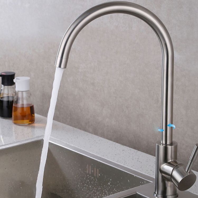 Contemporary 1 Hole Kitchen Faucet Single Handle with Supply Line Clearhalo 'Home Improvement' 'home_improvement' 'home_improvement_kitchen_faucets' 'Kitchen Faucets' 'Kitchen Remodel & Kitchen Fixtures' 'Kitchen Sinks & Faucet Components' 'kitchen_faucets' 1200x1200_5afbaf4a-6a4a-436e-a68c-ddd2e96d4b35