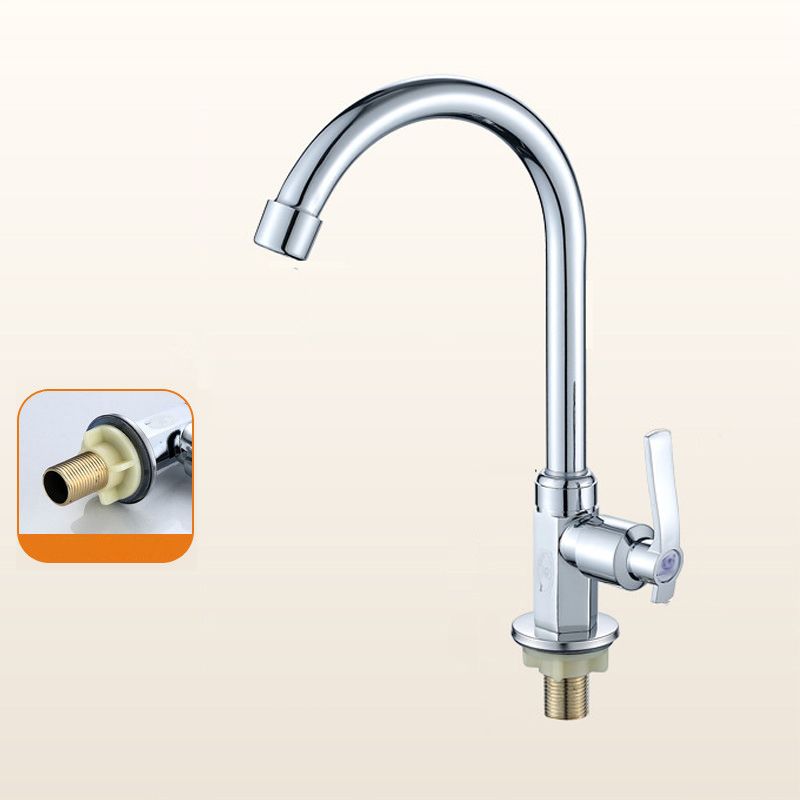 Modern Pull down Water Filler 1-Lever High Arch Kitchen Faucet with Deck Plate Clearhalo 'Home Improvement' 'home_improvement' 'home_improvement_kitchen_faucets' 'Kitchen Faucets' 'Kitchen Remodel & Kitchen Fixtures' 'Kitchen Sinks & Faucet Components' 'kitchen_faucets' 1200x1200_5b55089e-5fb1-4806-a32d-d77314654979