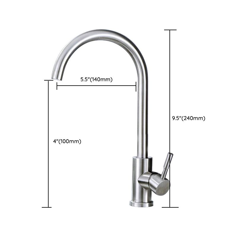 Stainless Steel Kitchen Faucet Single Handle Gooseneck Faucet Clearhalo 'Home Improvement' 'home_improvement' 'home_improvement_kitchen_faucets' 'Kitchen Faucets' 'Kitchen Remodel & Kitchen Fixtures' 'Kitchen Sinks & Faucet Components' 'kitchen_faucets' 1200x1200_5d2c71a9-65e3-4991-a13f-6b8aa9259aaa