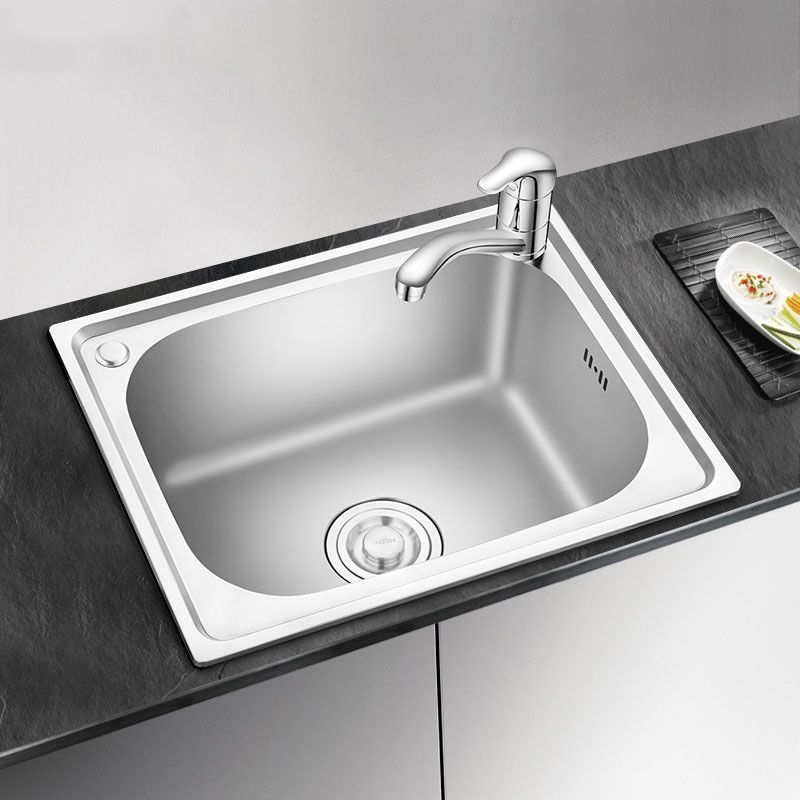 2 Holes Kitchen Sink Rectangle Stainless Steel Sink With Strainer Clearhalo 'Home Improvement' 'home_improvement' 'home_improvement_kitchen_sinks' 'Kitchen Remodel & Kitchen Fixtures' 'Kitchen Sinks & Faucet Components' 'Kitchen Sinks' 'kitchen_sinks' 1200x1200_5d8ab839-898c-46dc-b509-5730e3689d28