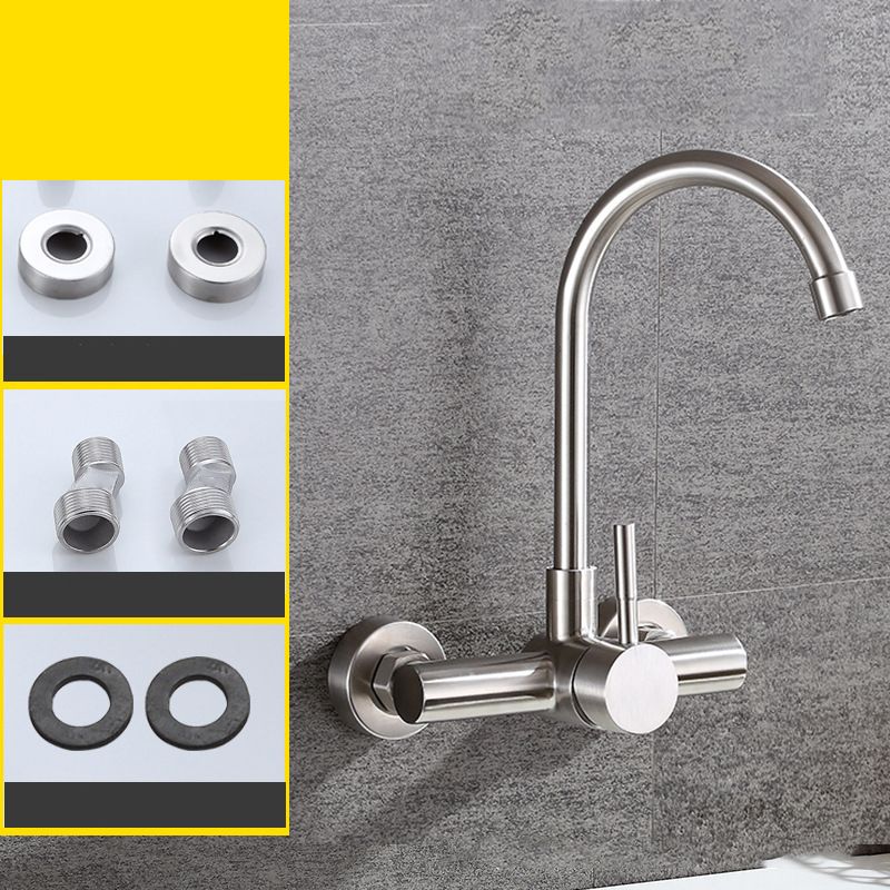 Modern Faucets 1-Handle and 2-Hole Stainless Steel Spring Spout Bar Faucet Clearhalo 'Home Improvement' 'home_improvement' 'home_improvement_kitchen_faucets' 'Kitchen Faucets' 'Kitchen Remodel & Kitchen Fixtures' 'Kitchen Sinks & Faucet Components' 'kitchen_faucets' 1200x1200_5d9ebe46-8867-42e1-b88a-b06f1313ca3b