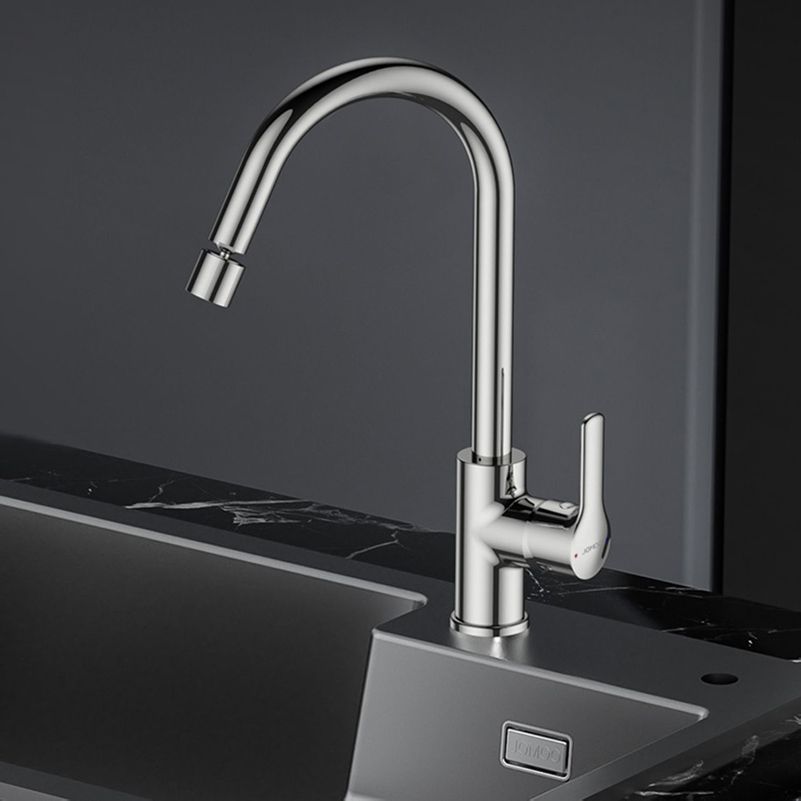 1 Hole Kitchen Faucet Metal High Arch Kitchen Sink Faucet with No Sensor Clearhalo 'Home Improvement' 'home_improvement' 'home_improvement_kitchen_faucets' 'Kitchen Faucets' 'Kitchen Remodel & Kitchen Fixtures' 'Kitchen Sinks & Faucet Components' 'kitchen_faucets' 1200x1200_5e1ed201-d936-435f-a288-8d78ea7abd30
