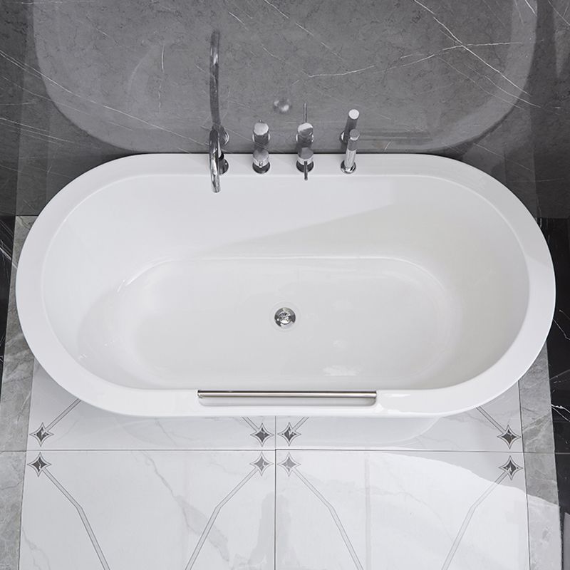 Modern Oval Center Bath Acrylic Freestanding Soaking White Bathtub Clearhalo 'Bathroom Remodel & Bathroom Fixtures' 'Bathtubs' 'Home Improvement' 'home_improvement' 'home_improvement_bathtubs' 'Showers & Bathtubs' 1200x1200_5e53dd1b-5233-4b43-a1a0-45ea804b241b