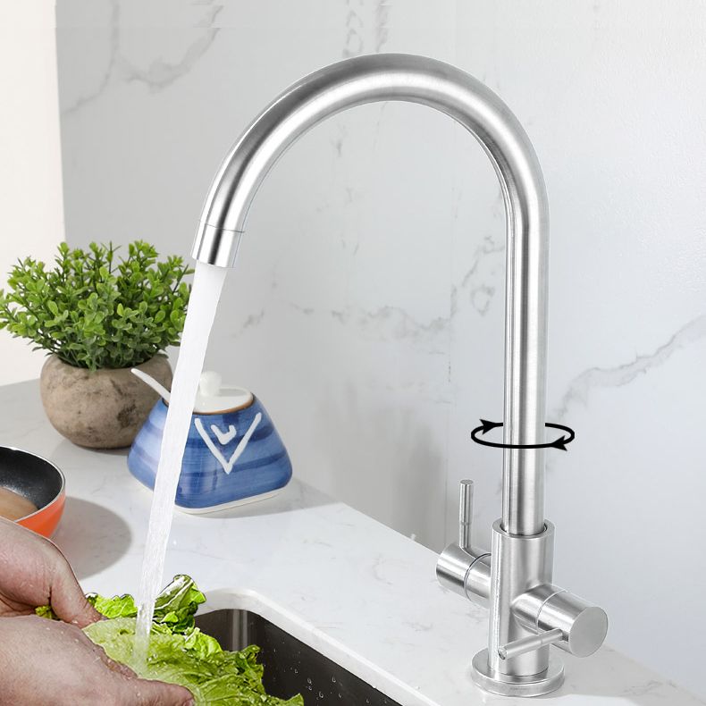 Kitchen Sink Faucet Swivel Spout Double Handle High Arch Kitchen Faucet Clearhalo 'Home Improvement' 'home_improvement' 'home_improvement_kitchen_faucets' 'Kitchen Faucets' 'Kitchen Remodel & Kitchen Fixtures' 'Kitchen Sinks & Faucet Components' 'kitchen_faucets' 1200x1200_5e5bcaf3-8bd7-49b4-a78f-13a376510c72