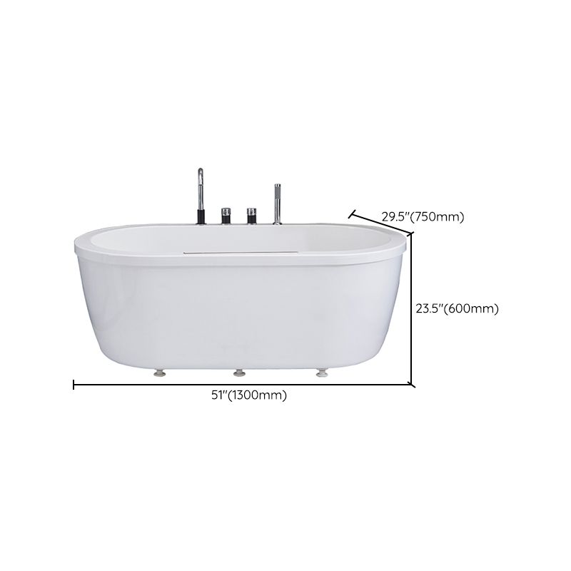 Modern Oval Center Bath Acrylic Freestanding Soaking White Bathtub Clearhalo 'Bathroom Remodel & Bathroom Fixtures' 'Bathtubs' 'Home Improvement' 'home_improvement' 'home_improvement_bathtubs' 'Showers & Bathtubs' 1200x1200_5f658ca5-54a4-4115-b649-727fdd355533