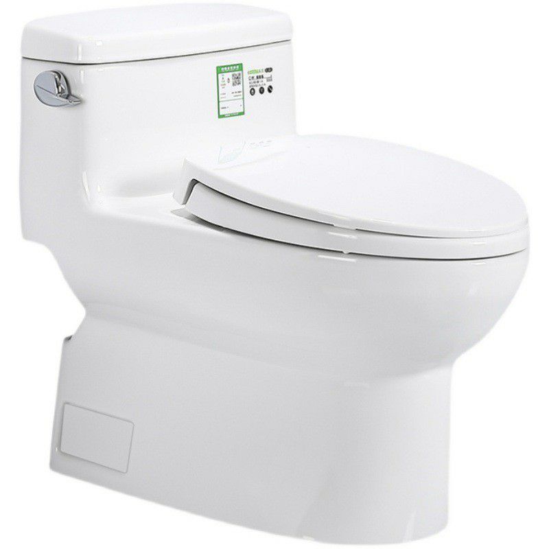 Traditional Ceramic Toilet Bowl One Piece Flush Toilet with Toilet Seat Clearhalo 'Bathroom Remodel & Bathroom Fixtures' 'Home Improvement' 'home_improvement' 'home_improvement_toilets' 'Toilets & Bidets' 'Toilets' 1200x1200_5f7409dd-f459-44a8-919d-9e1212bb8abf