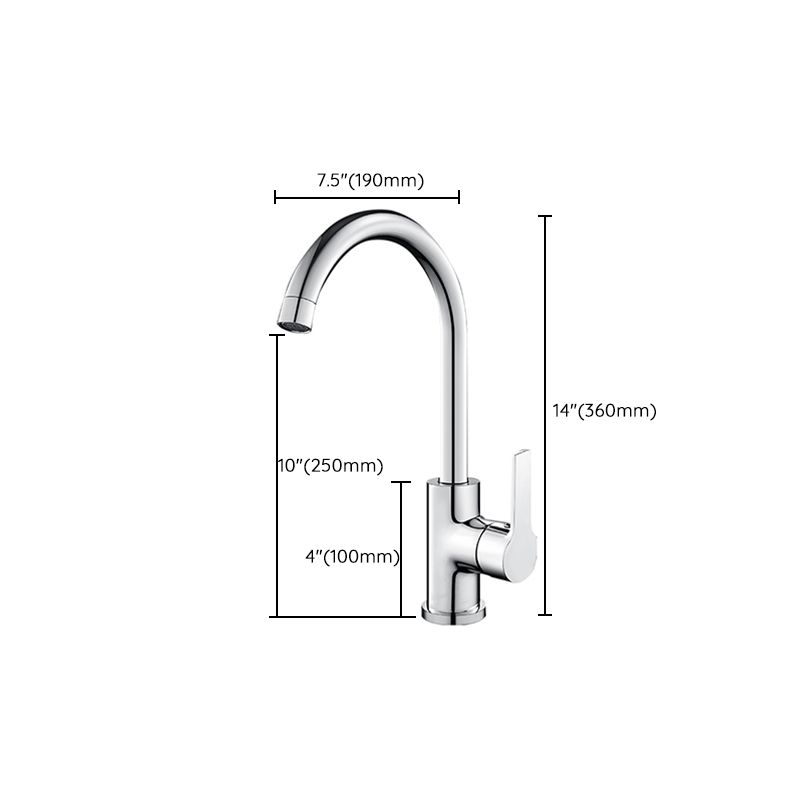 Stainless Steel Kitchen Faucet High Arch Standard Kitchen Faucet with No Sensor Clearhalo 'Home Improvement' 'home_improvement' 'home_improvement_kitchen_faucets' 'Kitchen Faucets' 'Kitchen Remodel & Kitchen Fixtures' 'Kitchen Sinks & Faucet Components' 'kitchen_faucets' 1200x1200_5f839dc6-deb5-42f1-a7a2-836b20775ca0