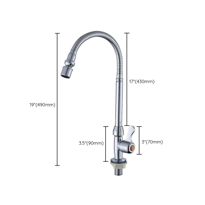 1-Hole Kitchen Faucet Single Handle Kitchen Sink Faucet with Swivel Spout Clearhalo 'Home Improvement' 'home_improvement' 'home_improvement_kitchen_faucets' 'Kitchen Faucets' 'Kitchen Remodel & Kitchen Fixtures' 'Kitchen Sinks & Faucet Components' 'kitchen_faucets' 1200x1200_5f855a94-e7e1-45f8-ae11-9a85fddfcebb