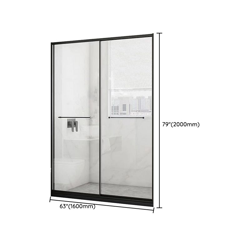 Black Frame Double Sliding Shower Bath Door Transparent Shower Door Clearhalo 'Bathroom Remodel & Bathroom Fixtures' 'Home Improvement' 'home_improvement' 'home_improvement_shower_tub_doors' 'Shower and Tub Doors' 'shower_tub_doors' 'Showers & Bathtubs' 1200x1200_5fdf3e0c-20c3-413b-a789-d031dab30133