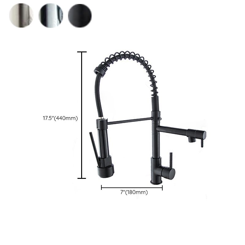 Modern Farmhouse Faucet Spout Double Levers Kitchen Faucet High Arch Filler with Sprayer Clearhalo 'Home Improvement' 'home_improvement' 'home_improvement_kitchen_faucets' 'Kitchen Faucets' 'Kitchen Remodel & Kitchen Fixtures' 'Kitchen Sinks & Faucet Components' 'kitchen_faucets' 1200x1200_605faea1-1e42-4289-b4a8-5cc685afbe95