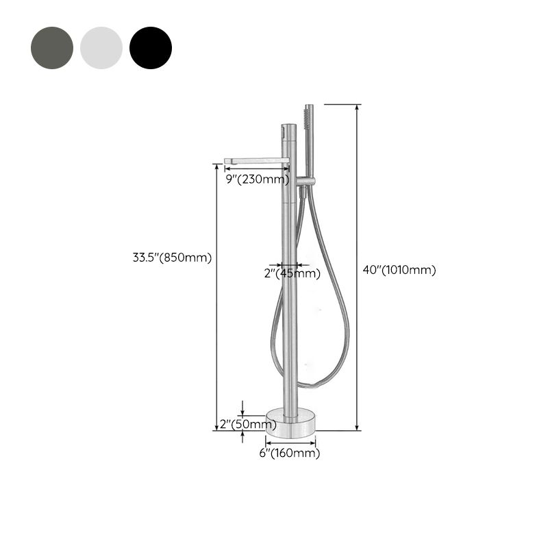 Floor Mounted Metal Freestanding Tub Filler Single Handle Freestanding Tub Filler Trim Clearhalo 'Bathroom Remodel & Bathroom Fixtures' 'Bathtub Faucets' 'bathtub_faucets' 'Home Improvement' 'home_improvement' 'home_improvement_bathtub_faucets' 1200x1200_60fcc98f-7a40-4008-a892-324f47524359