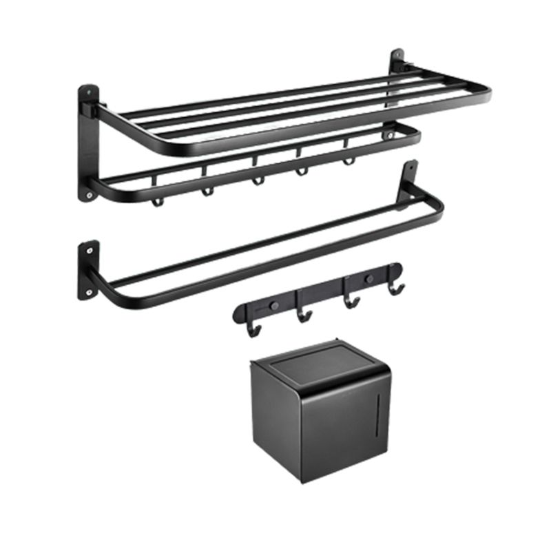7-Piece Modern Bathroom Accessory Set Matte Black Bathroom Set with Towel Bar/Bath Shelf Clearhalo 'Bathroom Hardware Sets' 'Bathroom Hardware' 'Bathroom Remodel & Bathroom Fixtures' 'bathroom_hardware_sets' 'Home Improvement' 'home_improvement' 'home_improvement_bathroom_hardware_sets' 1200x1200_613705d5-3edc-4da6-9524-d9f42823ce86