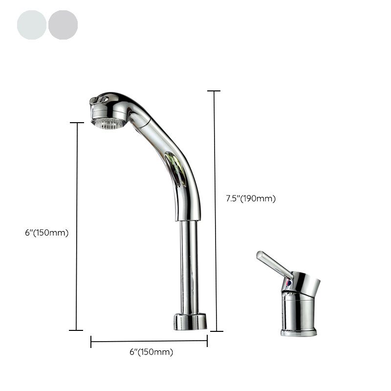 Contemporary Vessel Sink Faucet Lever Handles 2 Hole Faucets Low Arc Solid Brass Faucet Clearhalo 'Bathroom Remodel & Bathroom Fixtures' 'Bathroom Sink Faucets' 'Bathroom Sinks & Faucet Components' 'bathroom_sink_faucets' 'Home Improvement' 'home_improvement' 'home_improvement_bathroom_sink_faucets' 1200x1200_6165a158-f69e-4e19-9190-053ab665c211