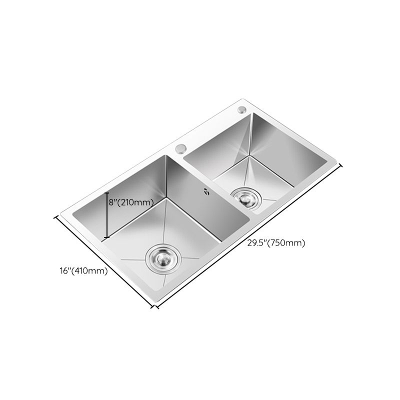 Double Basin Kitchen Sink with Basket Strainer 2 Holes Contemporary Sink Clearhalo 'Home Improvement' 'home_improvement' 'home_improvement_kitchen_sinks' 'Kitchen Remodel & Kitchen Fixtures' 'Kitchen Sinks & Faucet Components' 'Kitchen Sinks' 'kitchen_sinks' 1200x1200_617700a9-f0db-429a-82ba-ffd36e734342