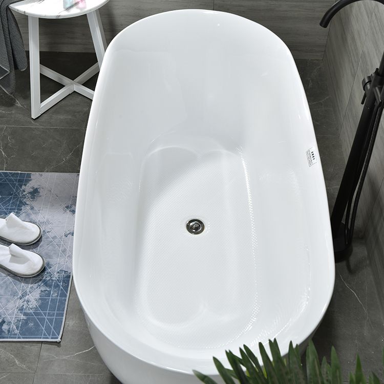 Stand Alone Bath White Acrylic Oval Modern Back to Wall Bathtub (Board not Included) Clearhalo 'Bathroom Remodel & Bathroom Fixtures' 'Bathtubs' 'Home Improvement' 'home_improvement' 'home_improvement_bathtubs' 'Showers & Bathtubs' 1200x1200_620721e4-fd00-4675-be80-3b83f23eb8cd