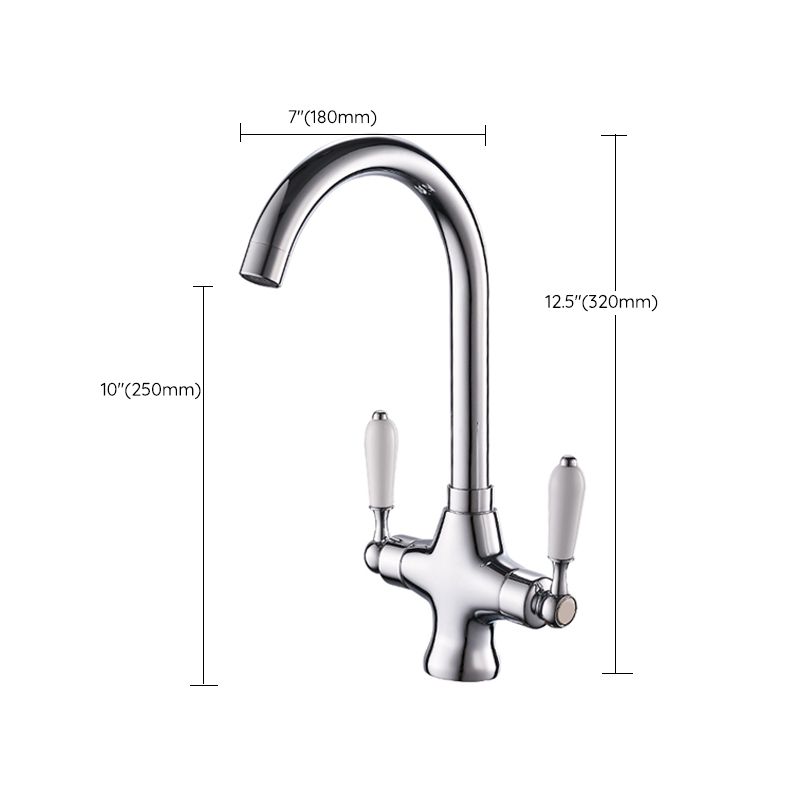 Contemporary Double Handle Kitchen Faucet High Arch Water Filler in Chrome Clearhalo 'Home Improvement' 'home_improvement' 'home_improvement_kitchen_faucets' 'Kitchen Faucets' 'Kitchen Remodel & Kitchen Fixtures' 'Kitchen Sinks & Faucet Components' 'kitchen_faucets' 1200x1200_626a9c3d-b2a8-4235-8666-fbd95dd66339