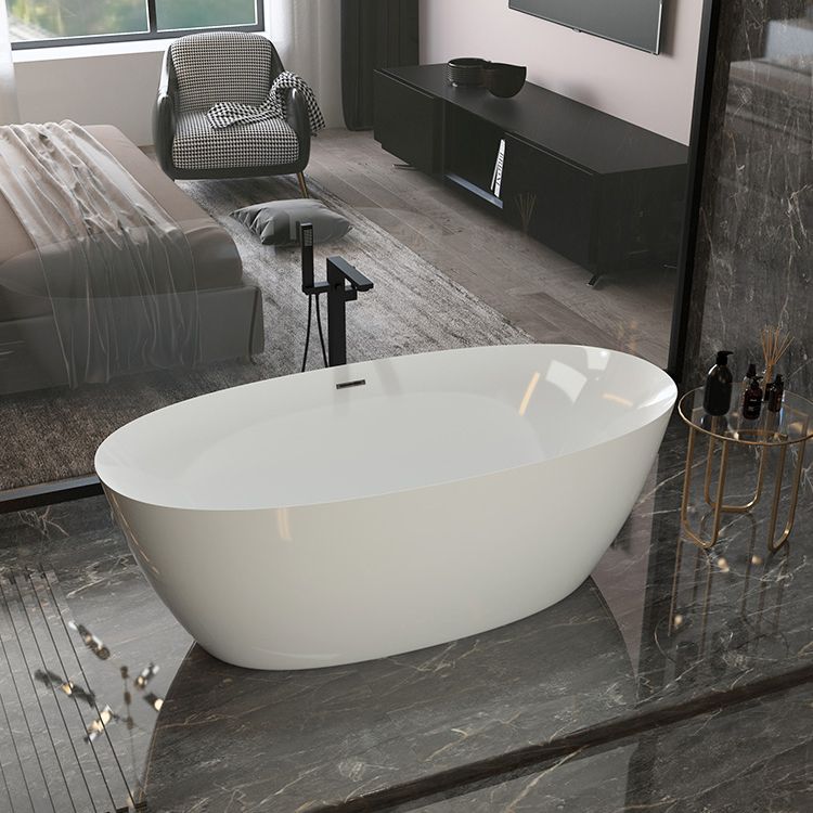 Modern Oval Bathtub Freestanding Acrylic Soaking Back to Wall Bath Clearhalo 'Bathroom Remodel & Bathroom Fixtures' 'Bathtubs' 'Home Improvement' 'home_improvement' 'home_improvement_bathtubs' 'Showers & Bathtubs' 1200x1200_629fc148-7a79-4f2e-ba72-bacd10afba31