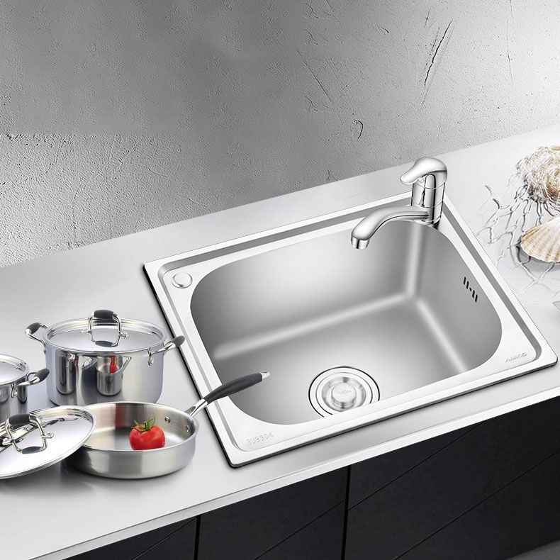 2 Holes Kitchen Sink Rectangle Stainless Steel Sink With Strainer Clearhalo 'Home Improvement' 'home_improvement' 'home_improvement_kitchen_sinks' 'Kitchen Remodel & Kitchen Fixtures' 'Kitchen Sinks & Faucet Components' 'Kitchen Sinks' 'kitchen_sinks' 1200x1200_62e6780b-8225-4a00-8838-62975f1c6f53
