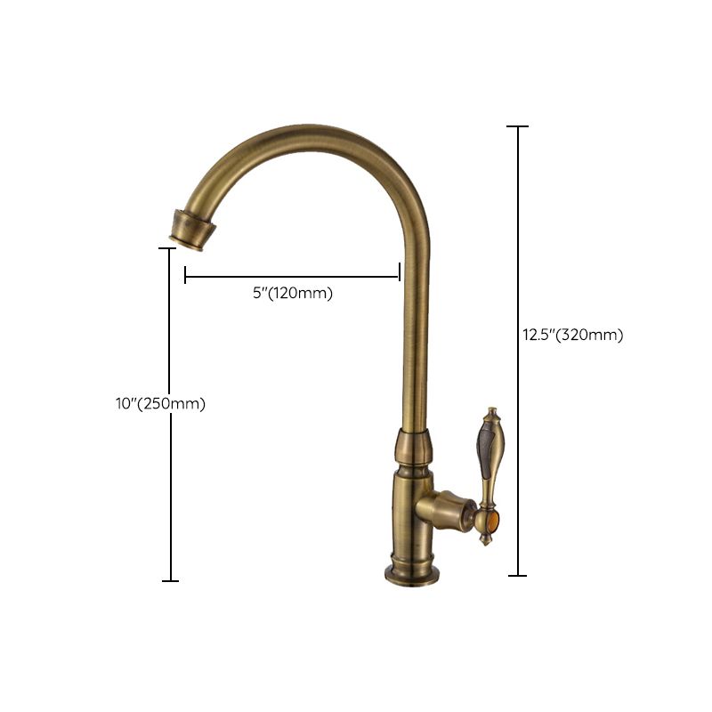 Traditional 2-Function Kitchen Faucet 1-Handle 1-Hole Faucet in Bronze Clearhalo 'Home Improvement' 'home_improvement' 'home_improvement_kitchen_faucets' 'Kitchen Faucets' 'Kitchen Remodel & Kitchen Fixtures' 'Kitchen Sinks & Faucet Components' 'kitchen_faucets' 1200x1200_63121d1f-433c-4d67-8dd7-917499ad7871