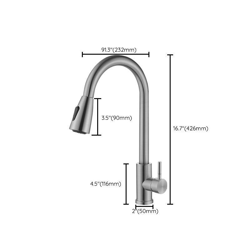 Contemporary 1-Handle Bar Faucet Pull down Sprayer Standard Kitchen Faucet Clearhalo 'Home Improvement' 'home_improvement' 'home_improvement_kitchen_faucets' 'Kitchen Faucets' 'Kitchen Remodel & Kitchen Fixtures' 'Kitchen Sinks & Faucet Components' 'kitchen_faucets' 1200x1200_639ce07f-3c5a-409b-9140-7530950138ff