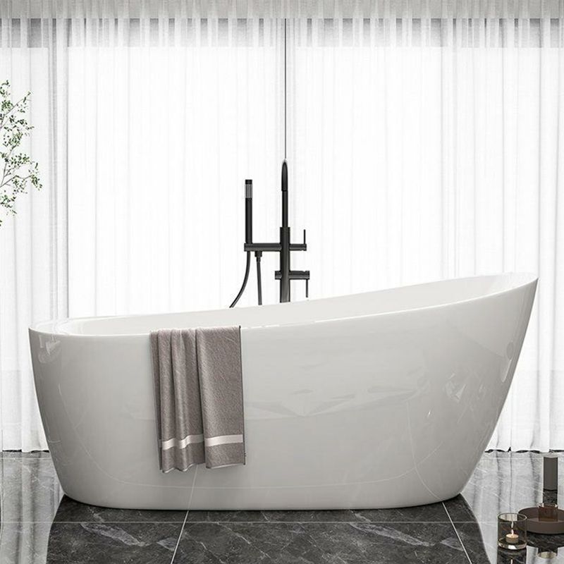 Modern Oval Bathtub White Freestanding Acrylic Soaking Left Bath Clearhalo 'Bathroom Remodel & Bathroom Fixtures' 'Bathtubs' 'Home Improvement' 'home_improvement' 'home_improvement_bathtubs' 'Showers & Bathtubs' 1200x1200_651f8651-d377-4c69-a532-acc8d368e8f8