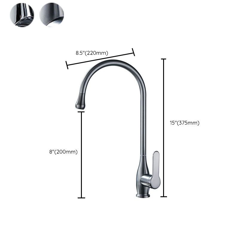 Modern 1-Handle Faucets with Water Dispenser Standard Kitchen Faucets Clearhalo 'Home Improvement' 'home_improvement' 'home_improvement_kitchen_faucets' 'Kitchen Faucets' 'Kitchen Remodel & Kitchen Fixtures' 'Kitchen Sinks & Faucet Components' 'kitchen_faucets' 1200x1200_658f1909-e4f8-47fa-847e-6535836412c4