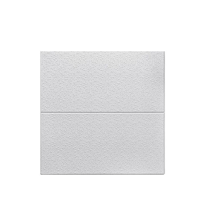 Modern 3D Wall Covering Paneling Smooth Wall Interior Upholstered Plank Clearhalo 'Flooring 'Home Improvement' 'home_improvement' 'home_improvement_wall_paneling' 'Wall Paneling' 'wall_paneling' 'Walls & Ceilings' Walls and Ceiling' 1200x1200_660e4fe2-9f92-460d-9cae-d875fb46c47d