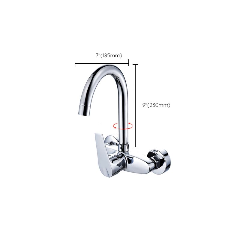 Contemporary Single Handle Kitchen Faucet Wall Mounted Two Holds Bar Faucet Clearhalo 'Home Improvement' 'home_improvement' 'home_improvement_kitchen_faucets' 'Kitchen Faucets' 'Kitchen Remodel & Kitchen Fixtures' 'Kitchen Sinks & Faucet Components' 'kitchen_faucets' 1200x1200_662d07d0-45e6-4f9a-922e-15774b56e8ab