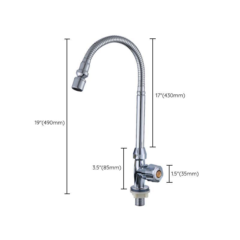 1-Hole Kitchen Faucet Single Handle Kitchen Sink Faucet with Swivel Spout Clearhalo 'Home Improvement' 'home_improvement' 'home_improvement_kitchen_faucets' 'Kitchen Faucets' 'Kitchen Remodel & Kitchen Fixtures' 'Kitchen Sinks & Faucet Components' 'kitchen_faucets' 1200x1200_66601049-c030-4609-983d-a6ab5687c505