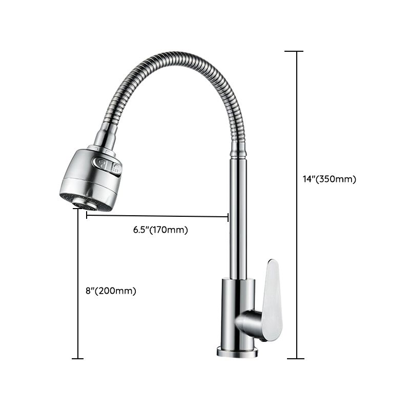 Modern Kitchen Bar Faucet Stainless Steel with Accessories Bar Prep Kitchen Faucet Clearhalo 'Home Improvement' 'home_improvement' 'home_improvement_kitchen_faucets' 'Kitchen Faucets' 'Kitchen Remodel & Kitchen Fixtures' 'Kitchen Sinks & Faucet Components' 'kitchen_faucets' 1200x1200_66843c58-a0cb-4edc-8857-44448ba87359