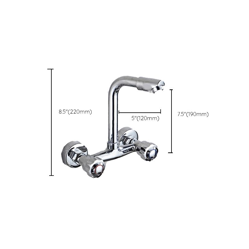 Wall Mounted Two Handles Kitchen Faucet Bronze Faucet in Chrome Clearhalo 'Home Improvement' 'home_improvement' 'home_improvement_kitchen_faucets' 'Kitchen Faucets' 'Kitchen Remodel & Kitchen Fixtures' 'Kitchen Sinks & Faucet Components' 'kitchen_faucets' 1200x1200_66b9d318-dea5-47e9-b4d2-53976b0fc9b2