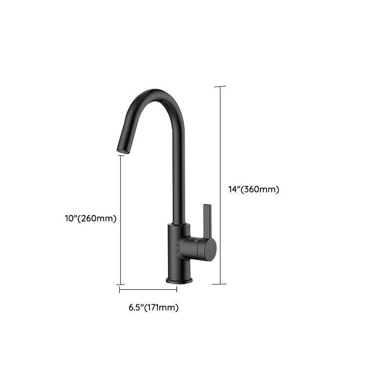 Modern Style Bar Faucet Copper Lever Handle Gooseneck Bar Faucet in Black Clearhalo 'Home Improvement' 'home_improvement' 'home_improvement_kitchen_faucets' 'Kitchen Faucets' 'Kitchen Remodel & Kitchen Fixtures' 'Kitchen Sinks & Faucet Components' 'kitchen_faucets' 1200x1200_66e67204-23c4-466f-a00c-604943594277