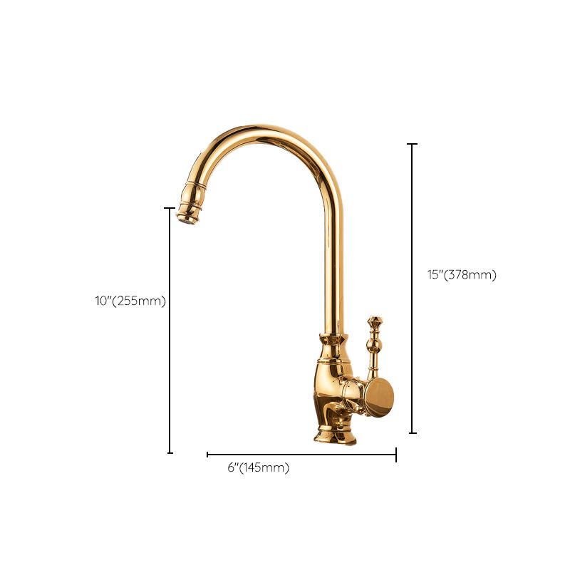 Traditional Bar Faucet 1-Handle with Supply Lines Kitchen Faucet in Gold Clearhalo 'Home Improvement' 'home_improvement' 'home_improvement_kitchen_faucets' 'Kitchen Faucets' 'Kitchen Remodel & Kitchen Fixtures' 'Kitchen Sinks & Faucet Components' 'kitchen_faucets' 1200x1200_673e685e-1a96-4c4c-a270-8d8240c6d2bd