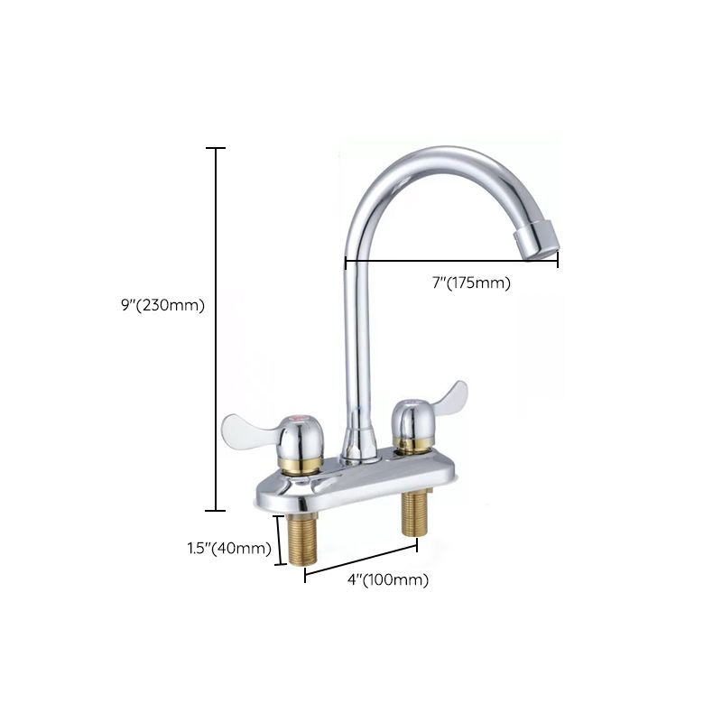 Contemporary Water Filler Double Handle Kitchen Faucet with Deck Plate Clearhalo 'Home Improvement' 'home_improvement' 'home_improvement_kitchen_faucets' 'Kitchen Faucets' 'Kitchen Remodel & Kitchen Fixtures' 'Kitchen Sinks & Faucet Components' 'kitchen_faucets' 1200x1200_67849b9e-5d64-4668-9869-2e6e1f5eb7a8