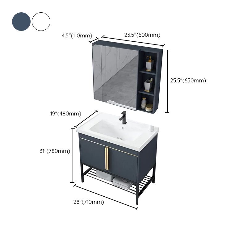 Modern Stainless Steel Bathroom Sink Vanity Faucet Included Vanity Sink Clearhalo 'Bathroom Remodel & Bathroom Fixtures' 'Bathroom Vanities' 'bathroom_vanities' 'Home Improvement' 'home_improvement' 'home_improvement_bathroom_vanities' 1200x1200_679dc161-c7ad-4d91-a8bb-f1a10c981600