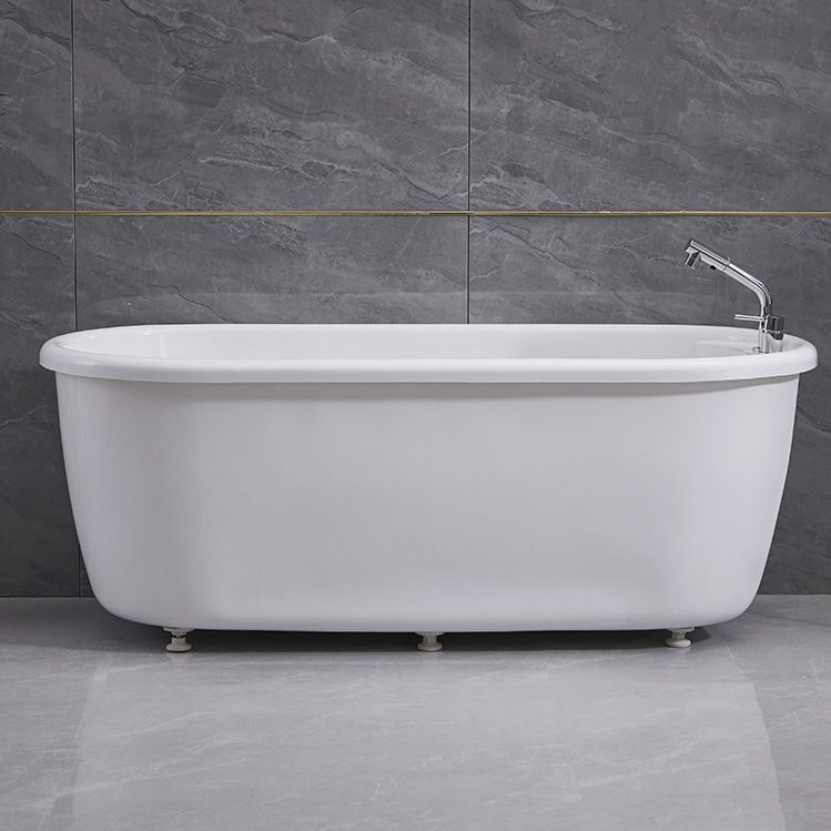 Modern Oval Bathtub Acrylic Stand Alone Soaking Soaking Bath Clearhalo 'Bathroom Remodel & Bathroom Fixtures' 'Bathtubs' 'Home Improvement' 'home_improvement' 'home_improvement_bathtubs' 'Showers & Bathtubs' 1200x1200_685f13d9-d81f-44ba-b080-a2f6e33cdeb3